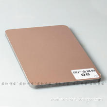 Metal Plate - 08